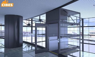 看準網使用與安裝指南