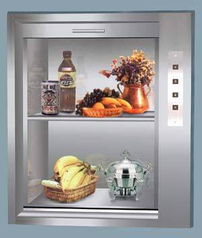 餐梯、食梯與雜貨梯專業供應商 電梯與纜車升級改造服務指南