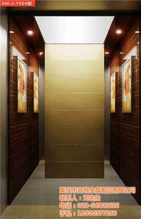 高頓金屬制品 認證電梯裝飾制造商，打造彭水電梯安全與美觀新標桿