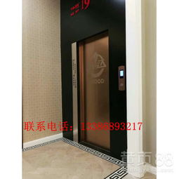 沈陽科達(dá) 可靠的觀光電梯制造專家